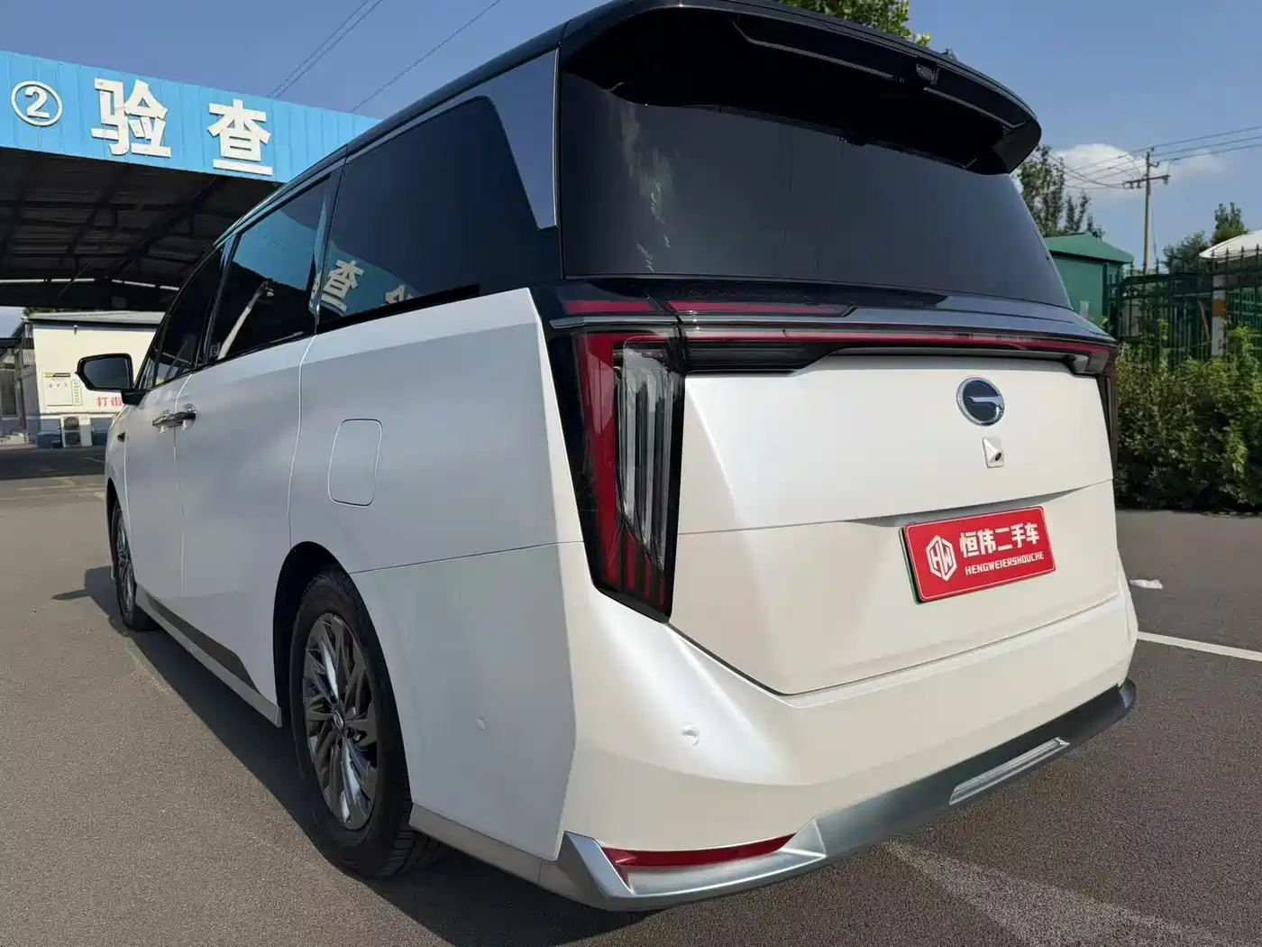 GAC Trumpchi Trumpchi Xiangwang M8 2025 2025 Model QianKun Series Ultra First Class