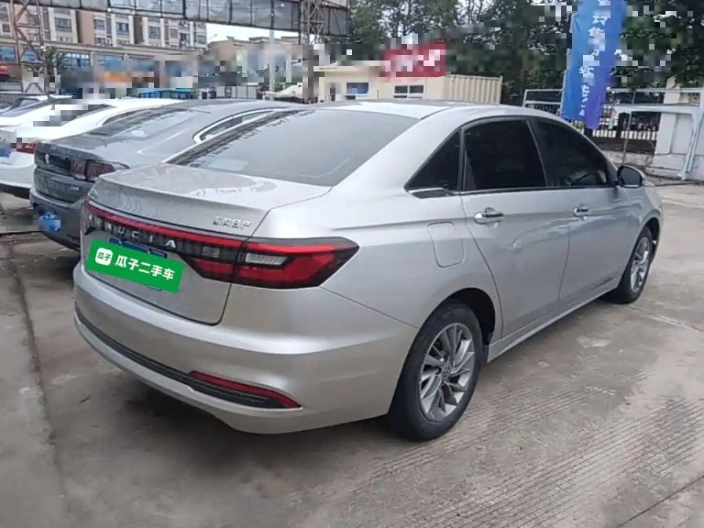 Venucia D60 2024 2023 PLUS 1.6L XL CVT Joy Leader Edition