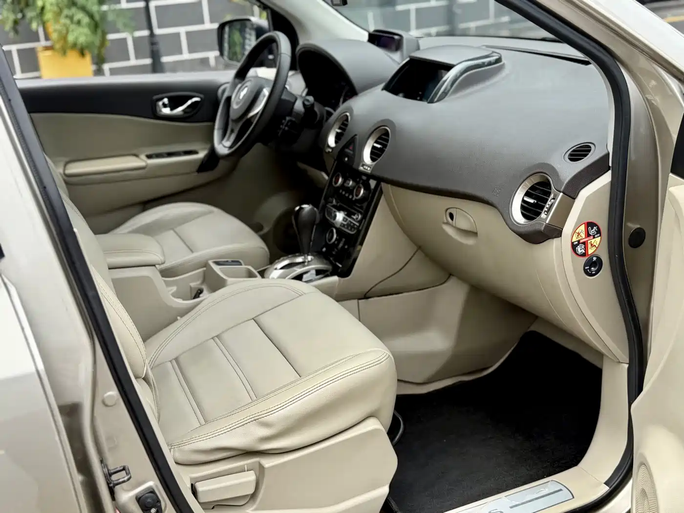Renault Koleos (Import) 2013 2014 2.5L 4WD Luxury