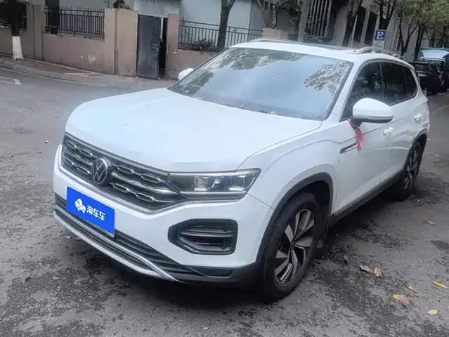 VOLKSWAGEN TANYUE