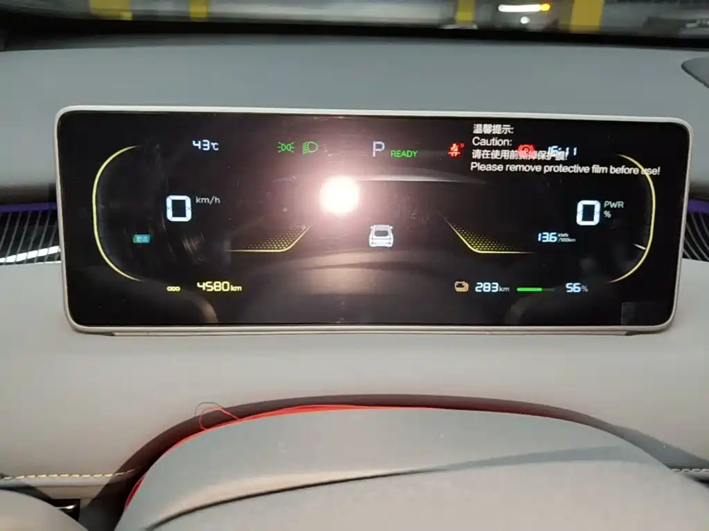 Changan Qiyuan A06 2026 2026 Model Pure Electric 510Max