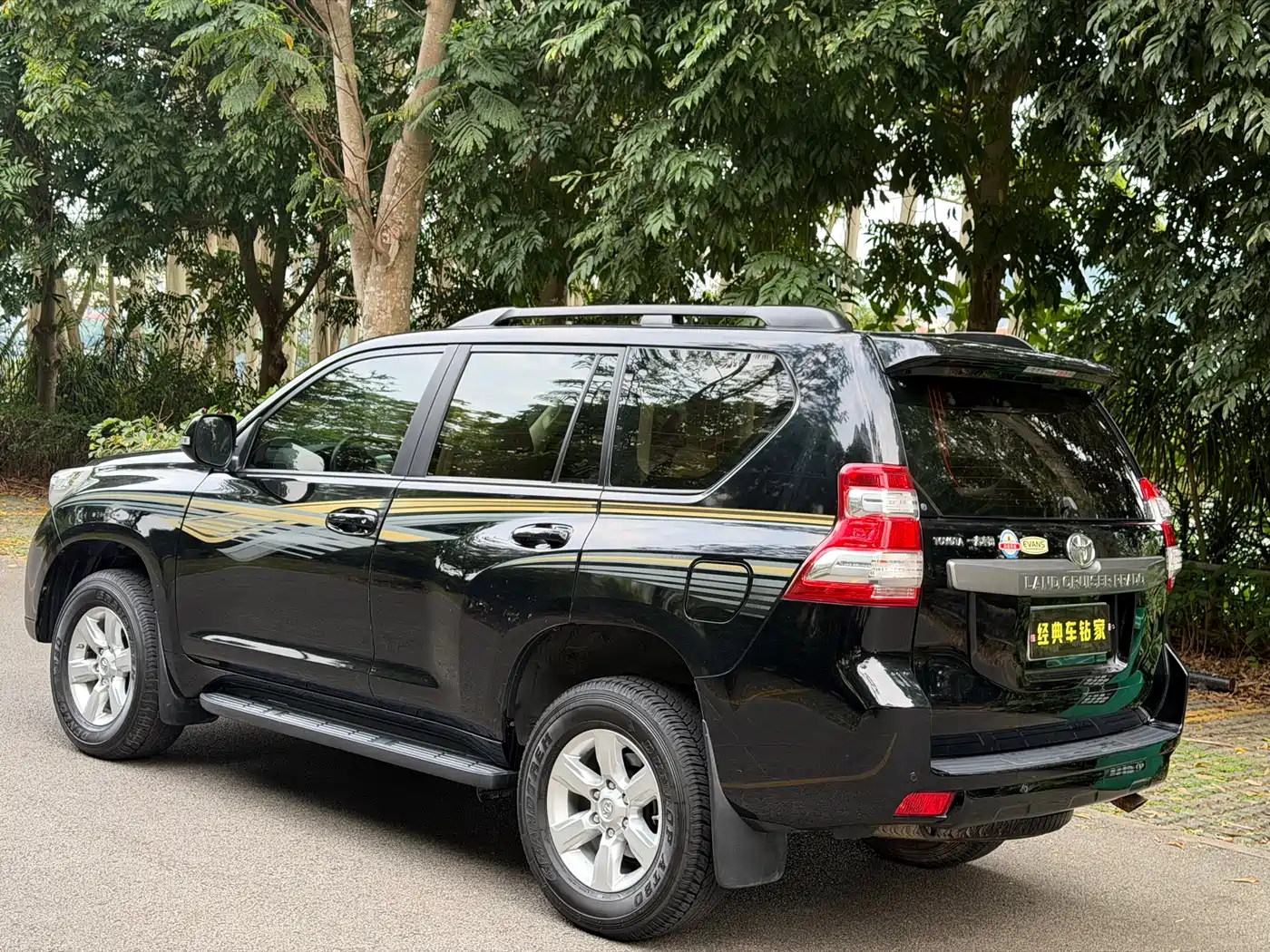Toyota Prado 2016 2.7L Manual Edition фото 3