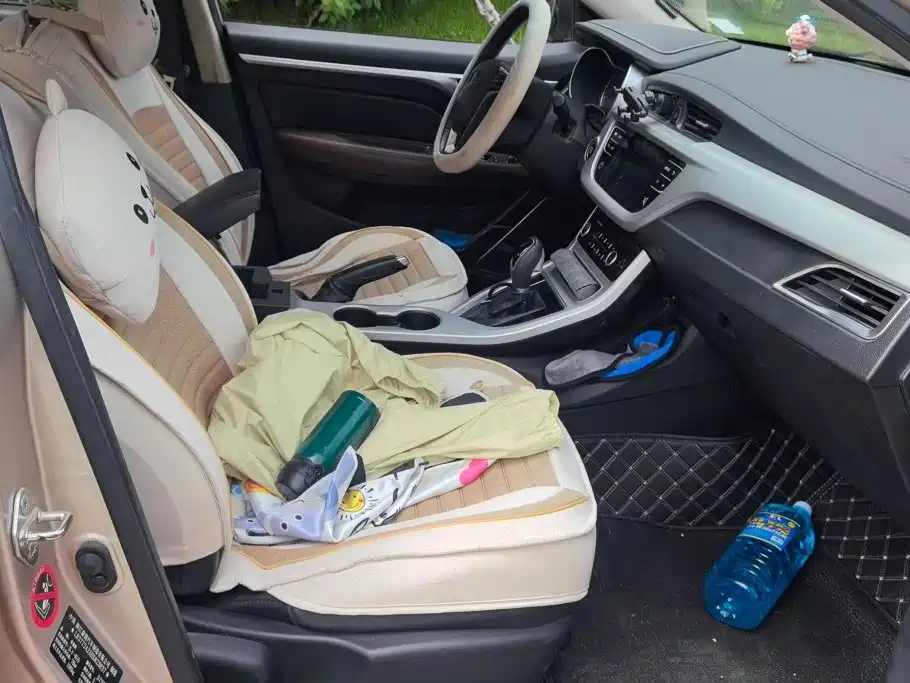 Geely Vision 2017 2018 1.5L Automatic Happiness Edition