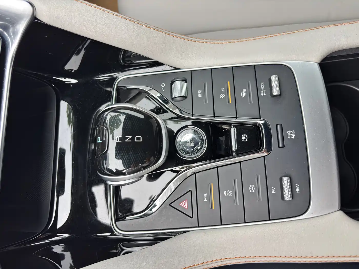 BYD Song PLUS PHEV 2023 Champion Edition DM-i 110KM Flagship фото 8
