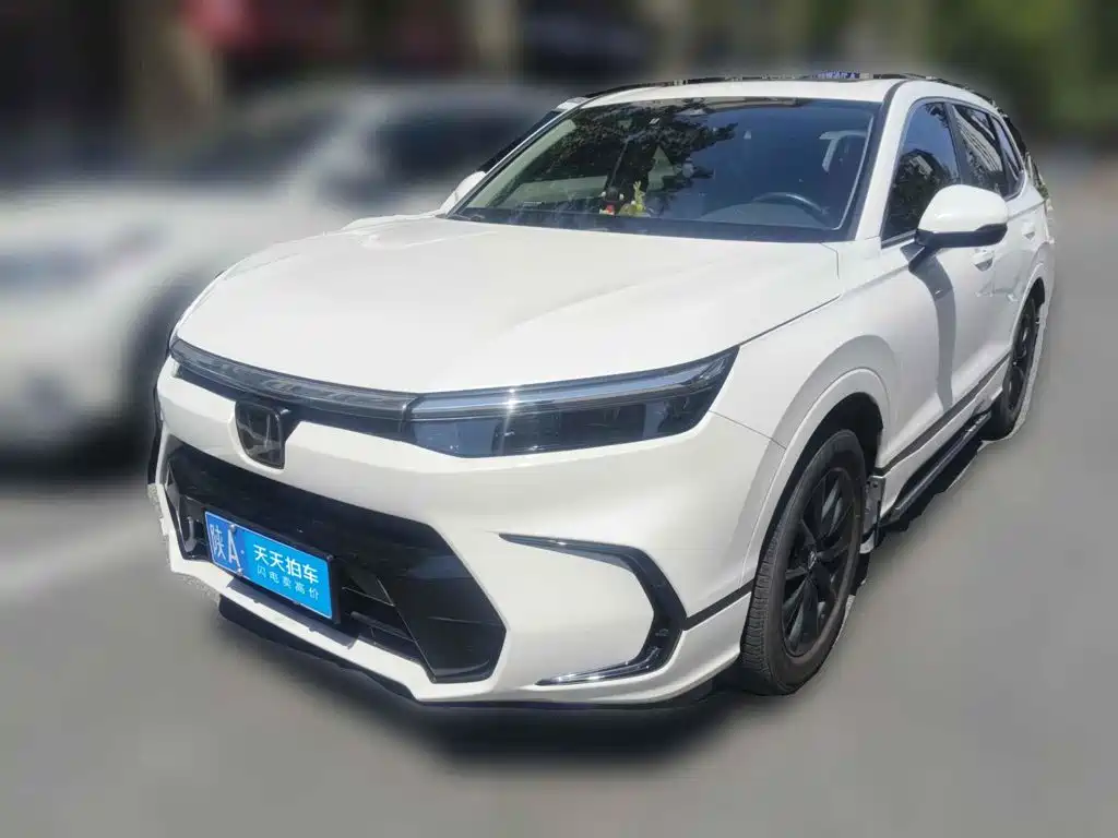 Honda Haoying
