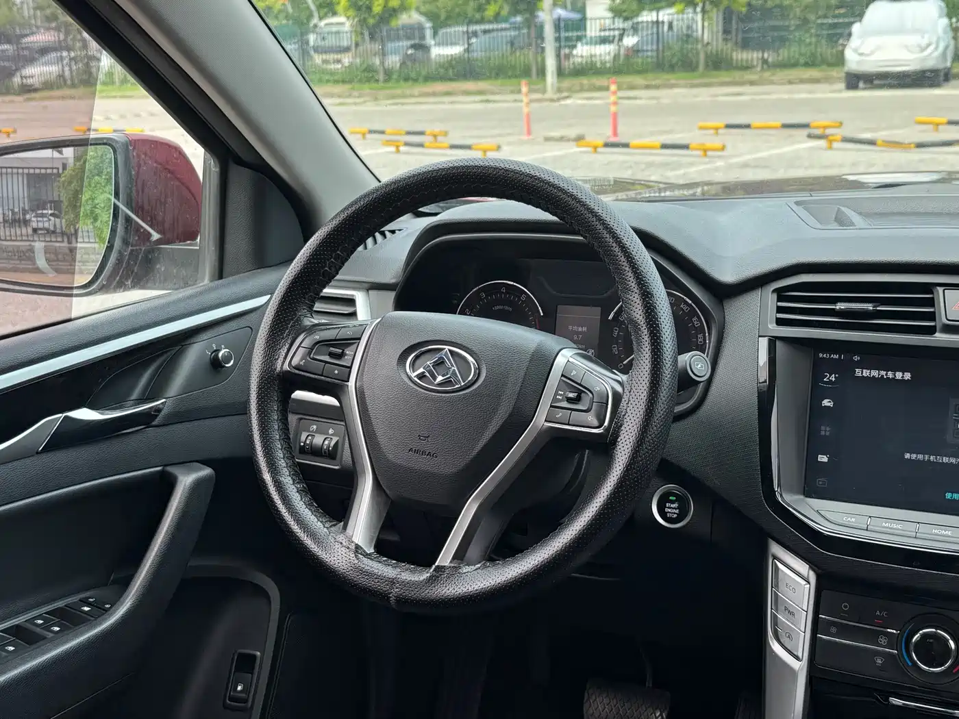 SAIC Maxus Maxus T60 2019 2019 2.0T Gasoline Automatic 2WD High-Chassis Luxury Standard-Cabin China VI