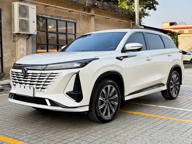 Changan CS75 PLUS 2023