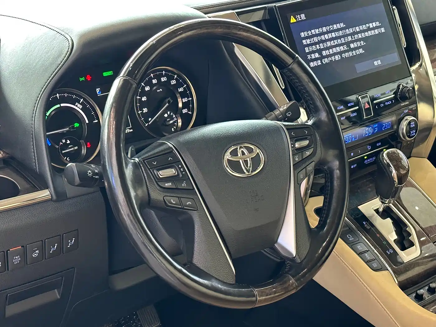 Toyota Vellfire 2021 Crown Hybrid 2.5L HV Premium Edition фото 3