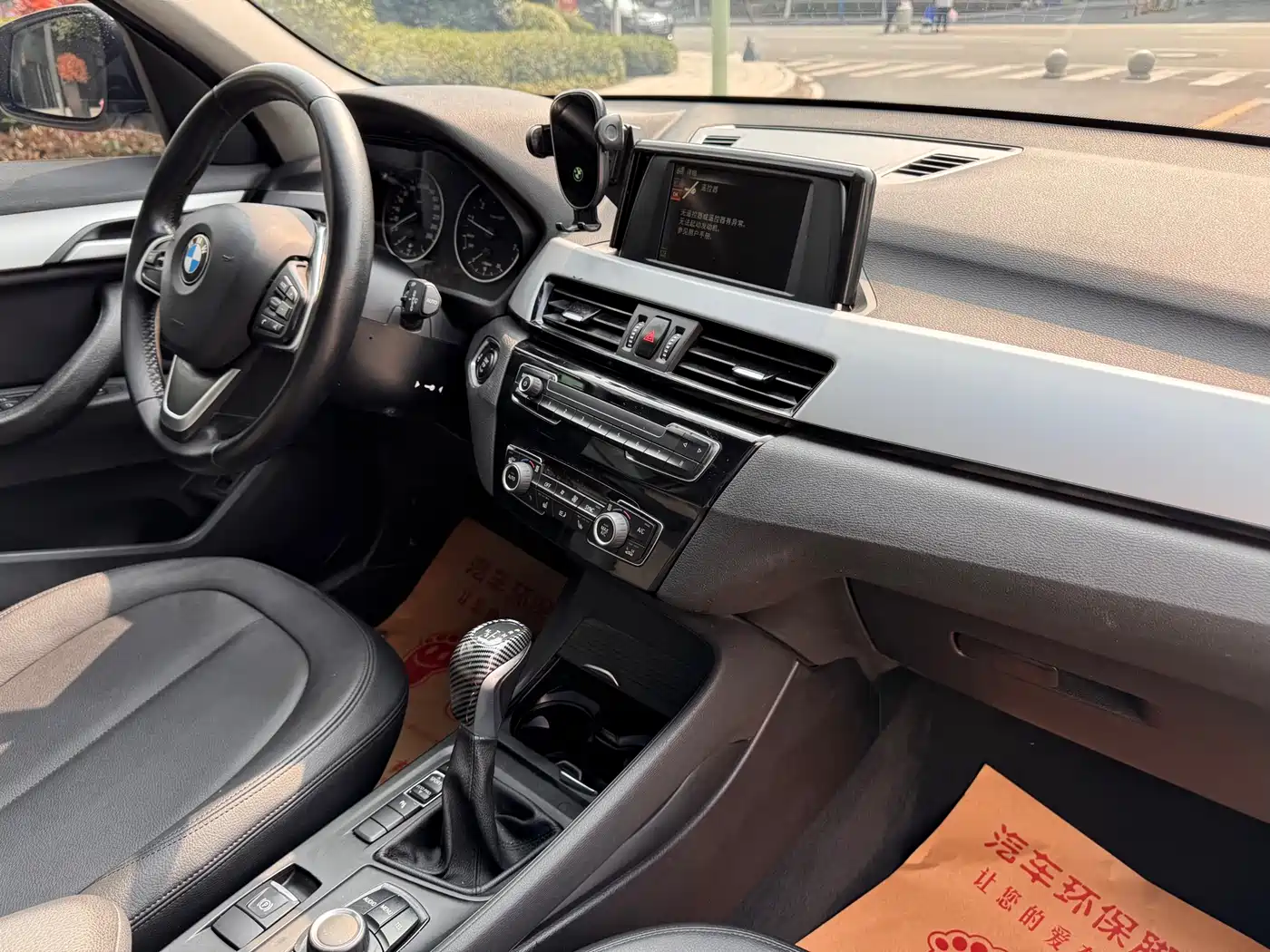 BMW X1 2016 sDrive18Li Premium Model фото 20