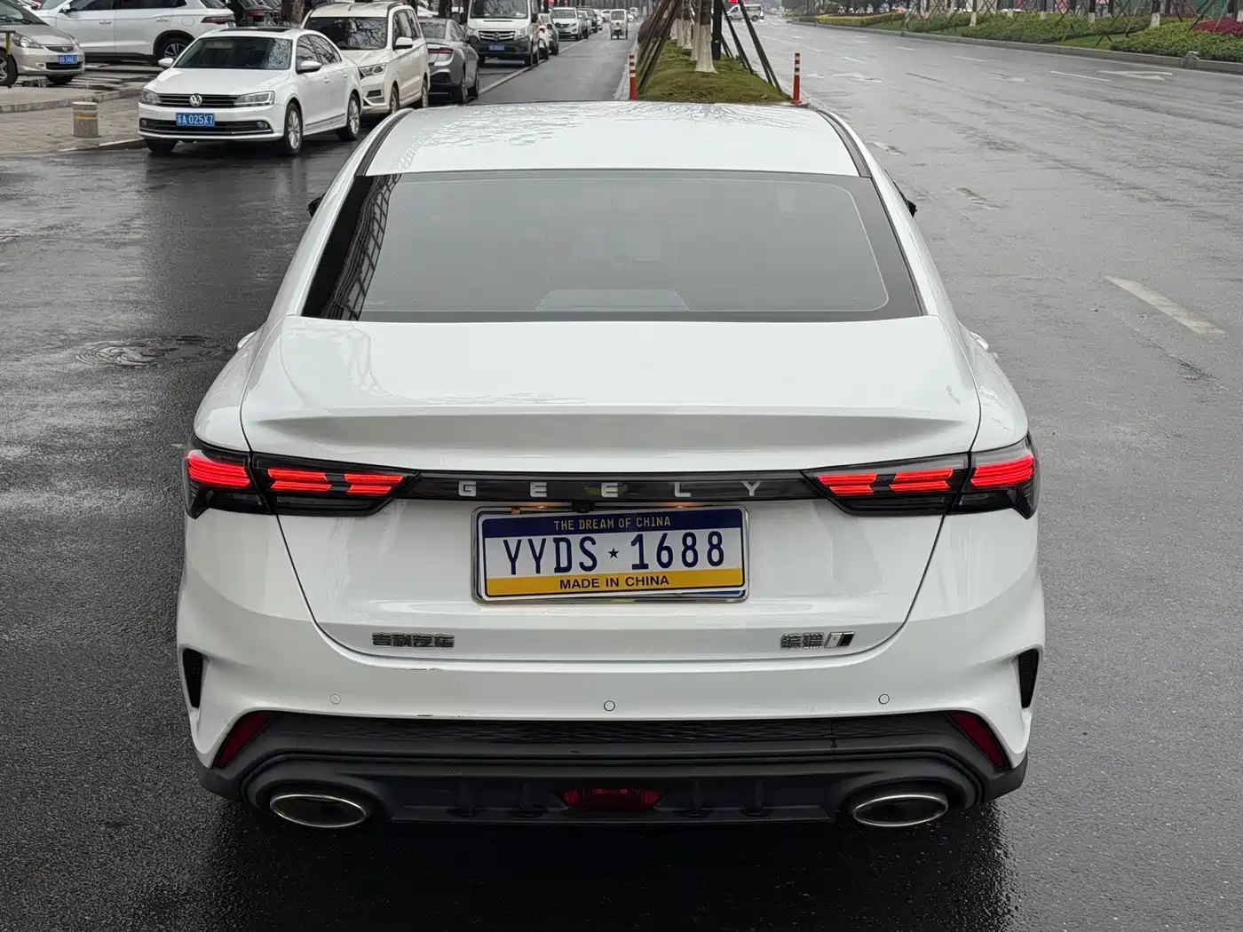 GEELY AUTOMOBILE BINRUI