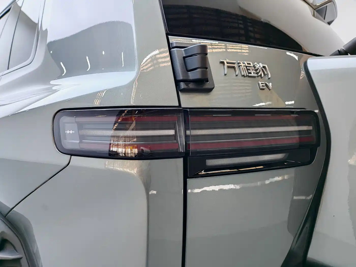 FANG CHENG BAO TITANIUM 3