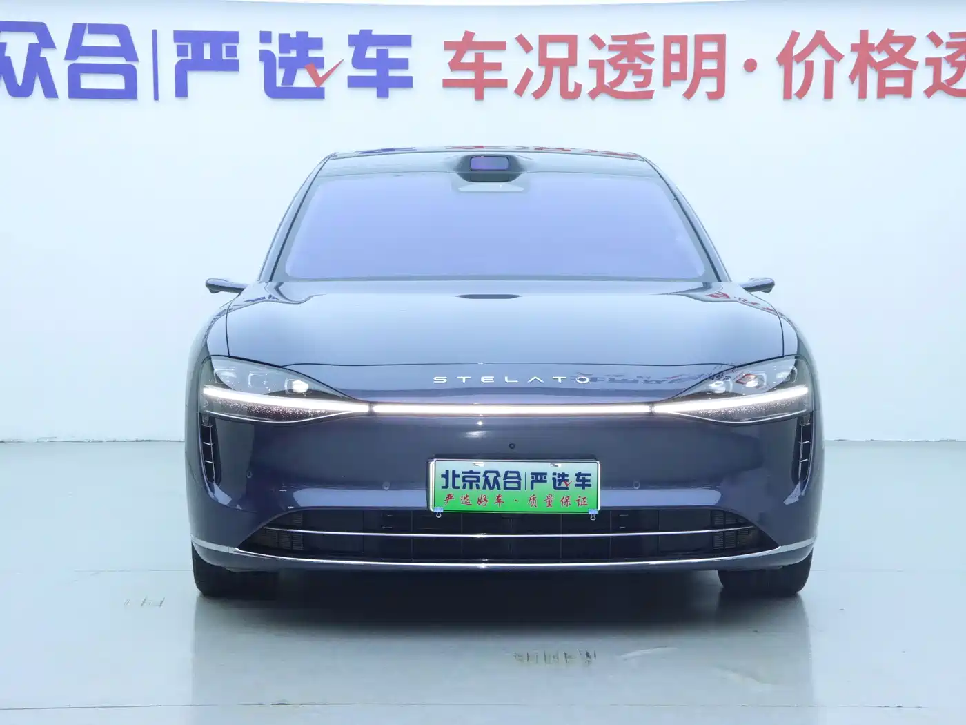 Xiangjie Enjoy World S9 2025 2025 Extended Range Ultra