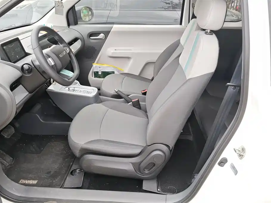 CHANGAN CHANGAN LUMIN