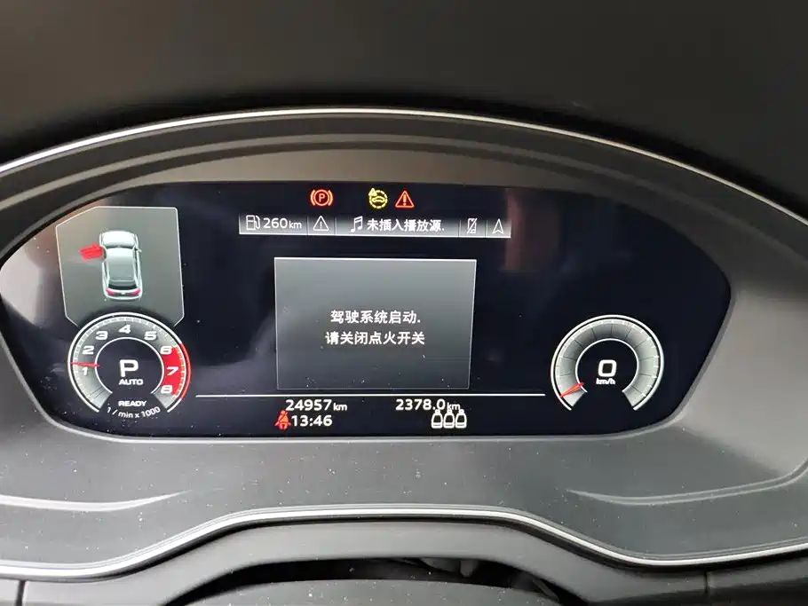 Audi Q5L Sportback 2022 40 TFSI Luxury фото 14