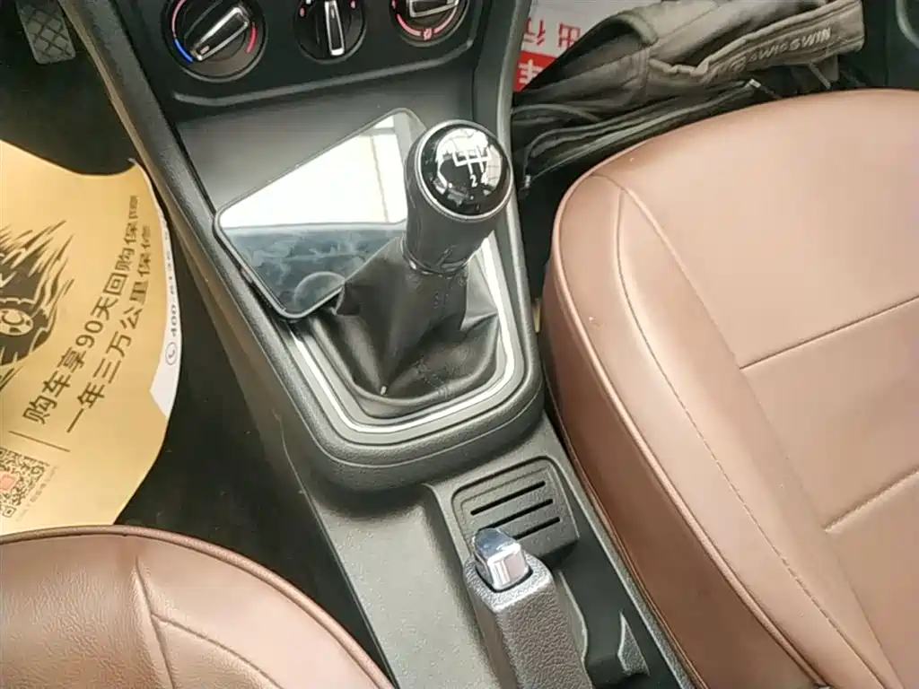 Volkswagen Bora 2016 Model 1.6L Manual Fashion фото 14
