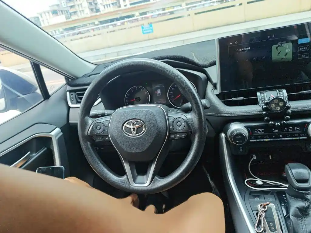 Toyota Wildlander 2020 2020 2.0L CVT 2WD Luxury Edition