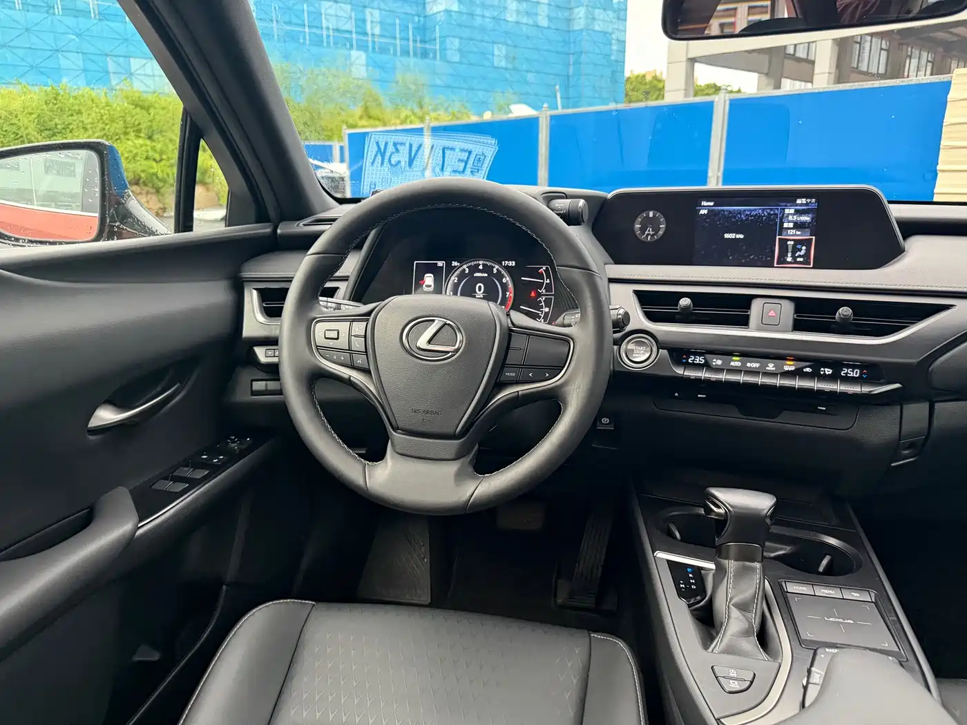 Lexus UX 2021 2020 200 Special Edition