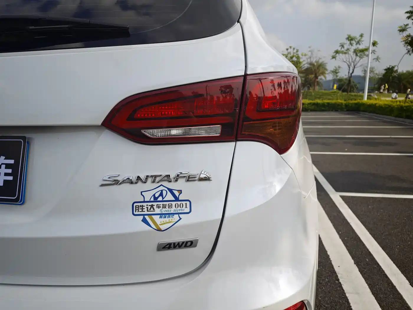 Hyundai Santa Fe 2017 2.0T Automatic 4WD Intelligent 7-Seater фото 37