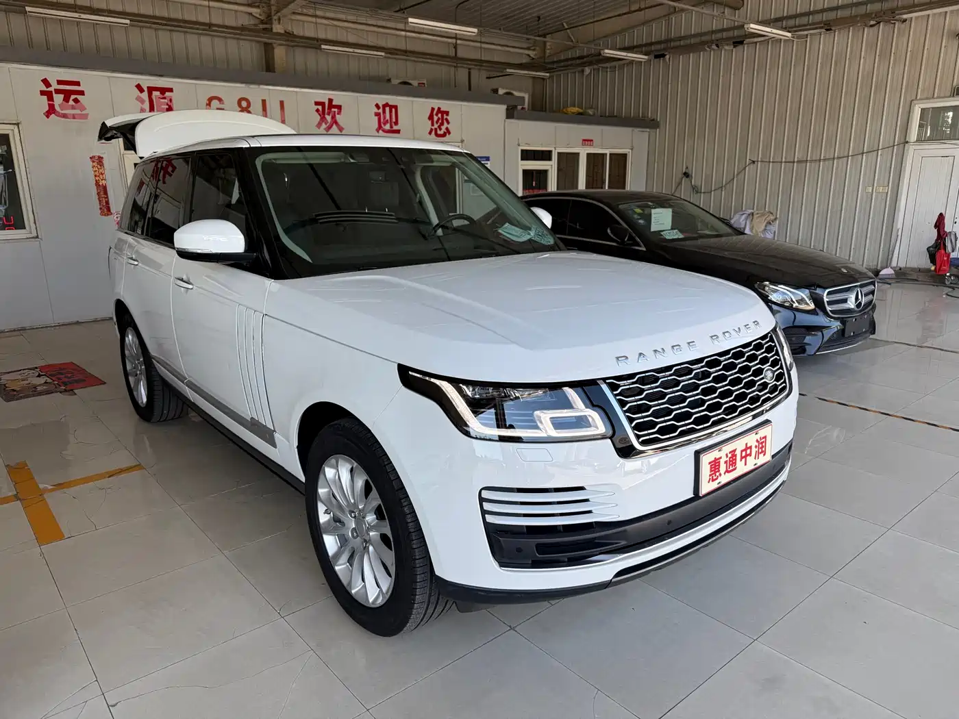 Land Rover Range Rover 2019 3.0 SCV6 Heritage Edition фото 19