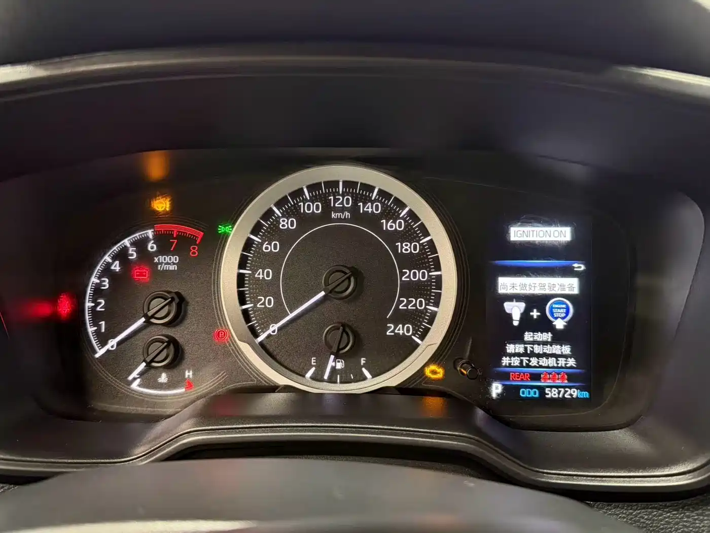 Toyota Levin 2019 185T CVT Luxury Edition China VI фото 15