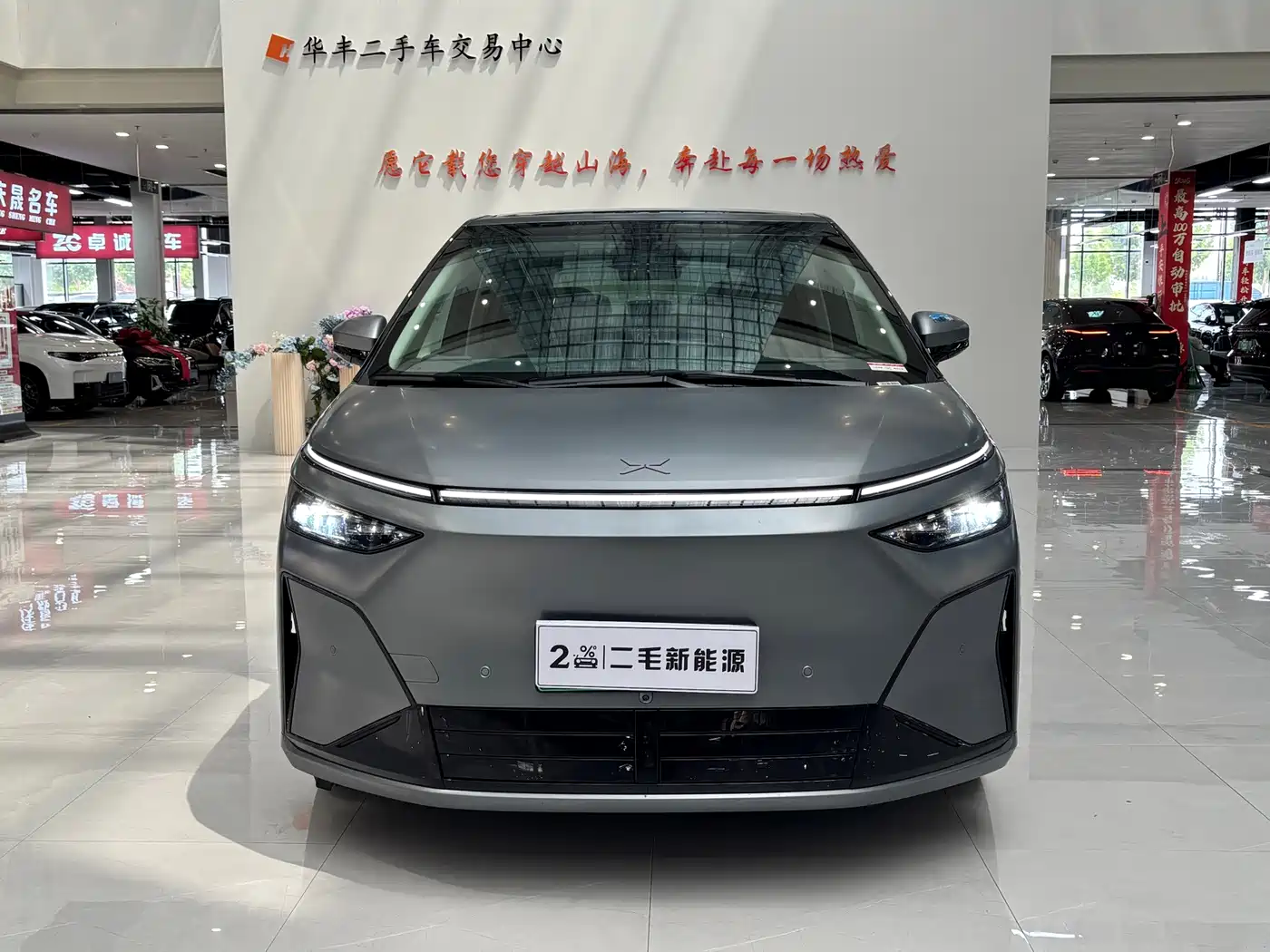 XPeng X9 2026 2026 Model Extended Range Base Version