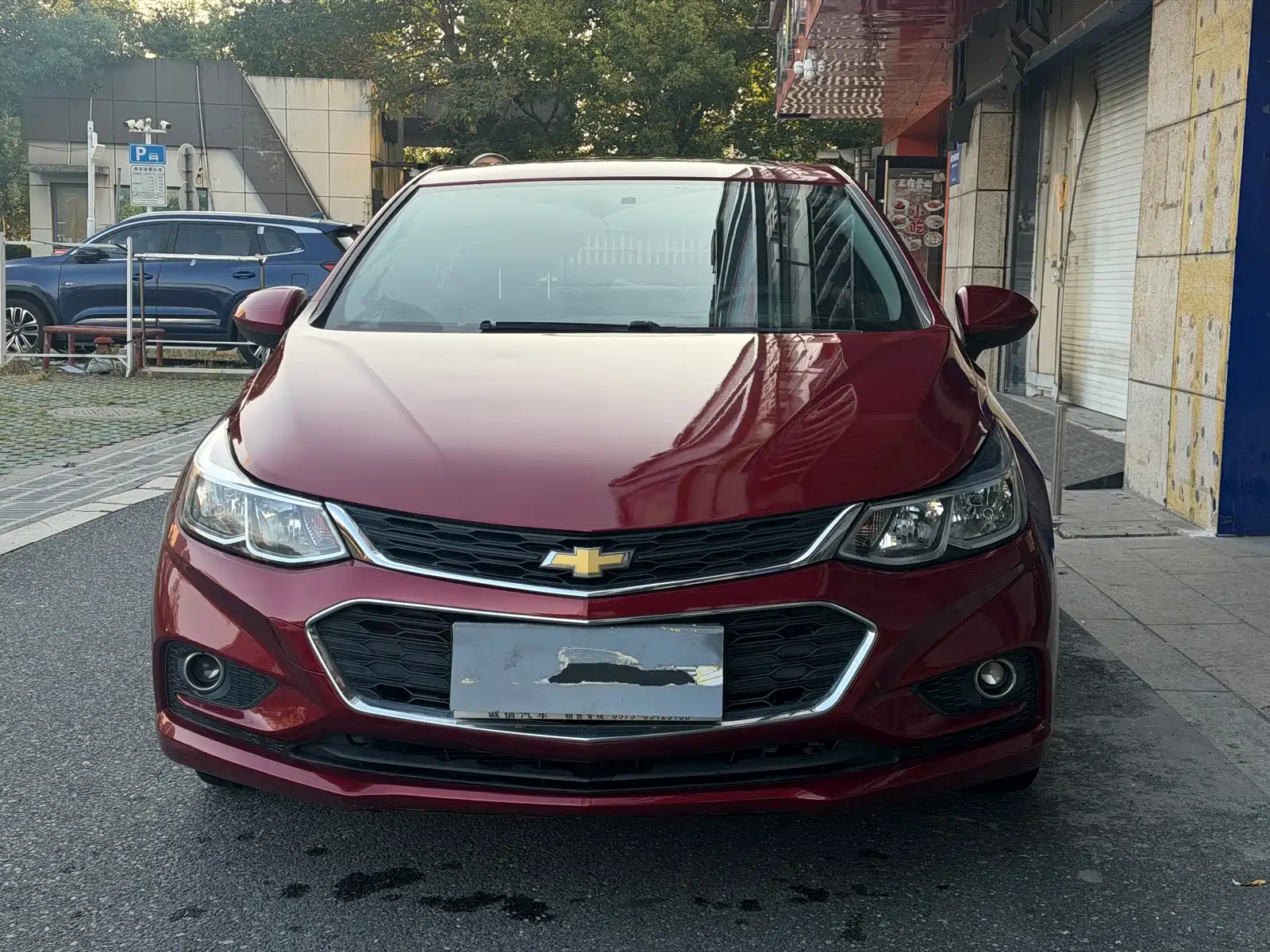 Photo 2 - Chevrolet Cruze