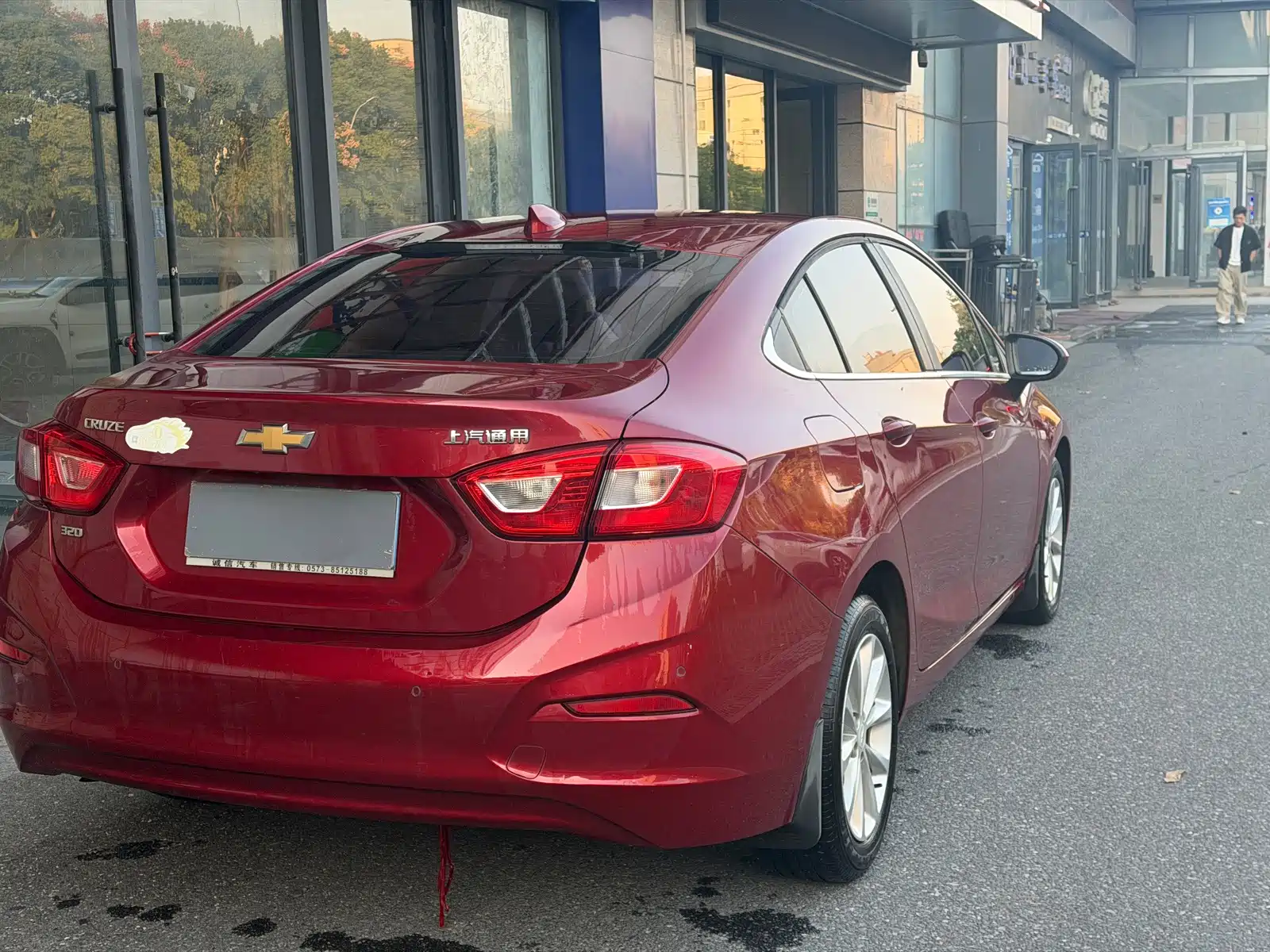 Photo 4 - Chevrolet Cruze