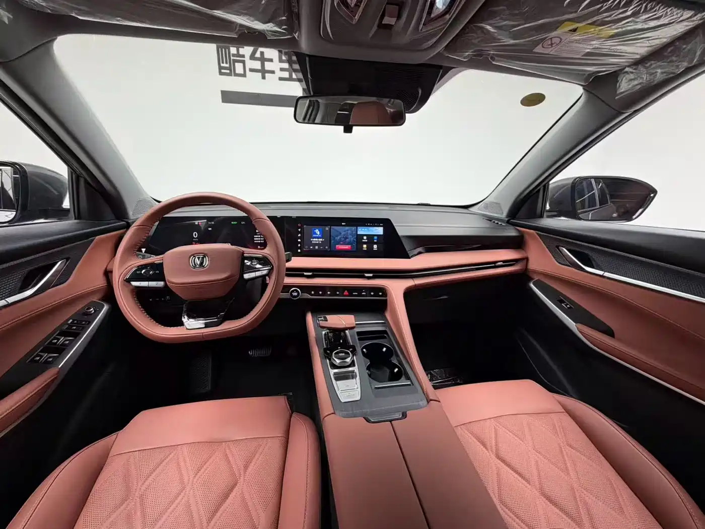 CHANGAN CS75 PLUS SMART IDD