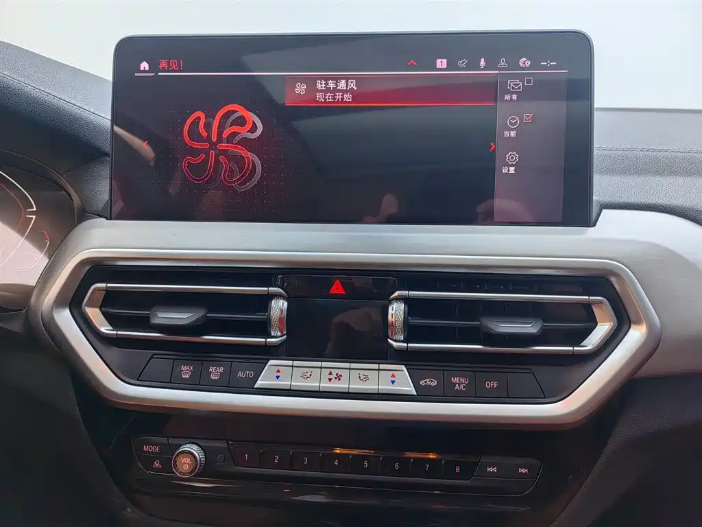 BMW X4 2022 xDrive 25i M Sport Package фото 13