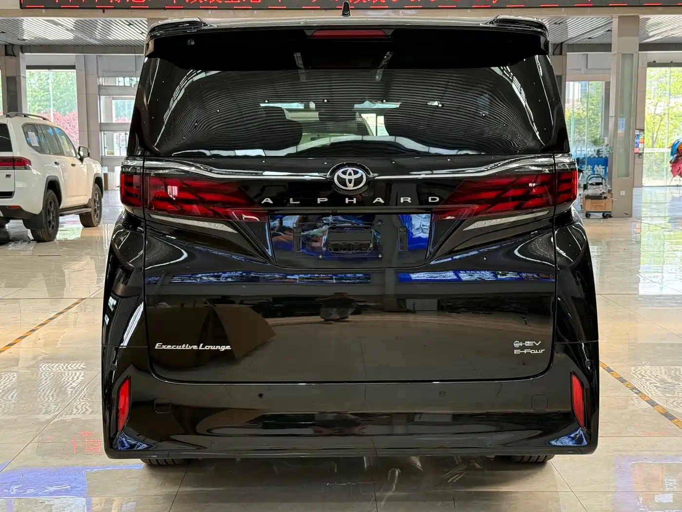 Toyota Alphard 2024 Hybrid 2.5L Ultimate Enjoyment Edition фото 8