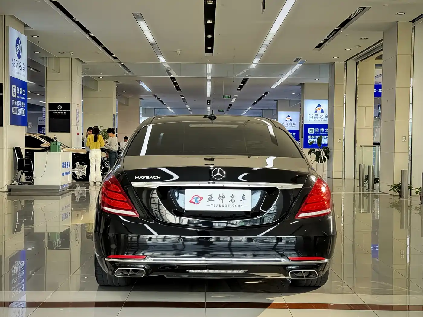 Mercedes-Benz Maybach S-Class 2015 S 400 4MATIC фото 5