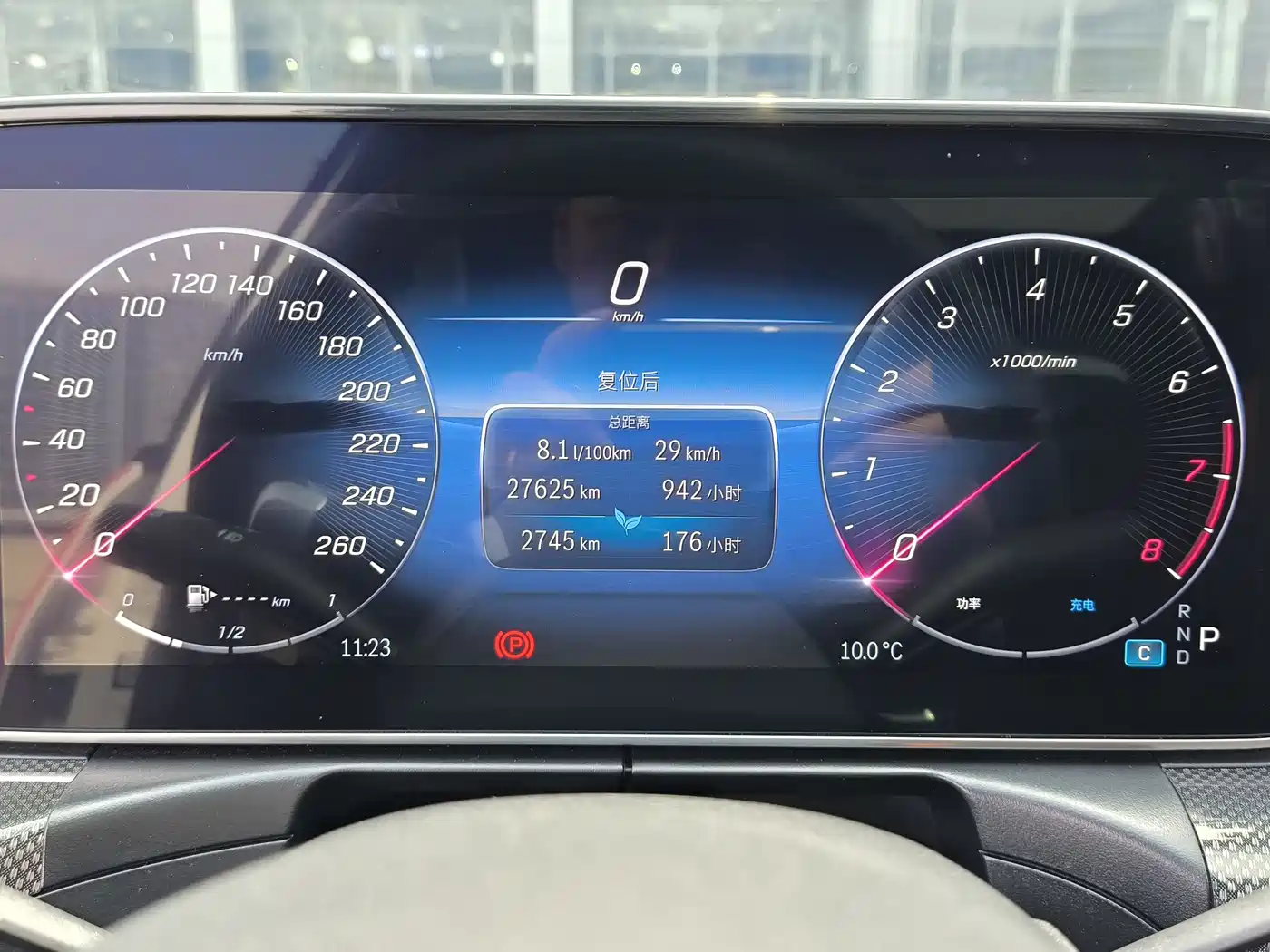 Mercedes-Benz C-Class 2023 Facelift II C 260 L Night Edition фото 12