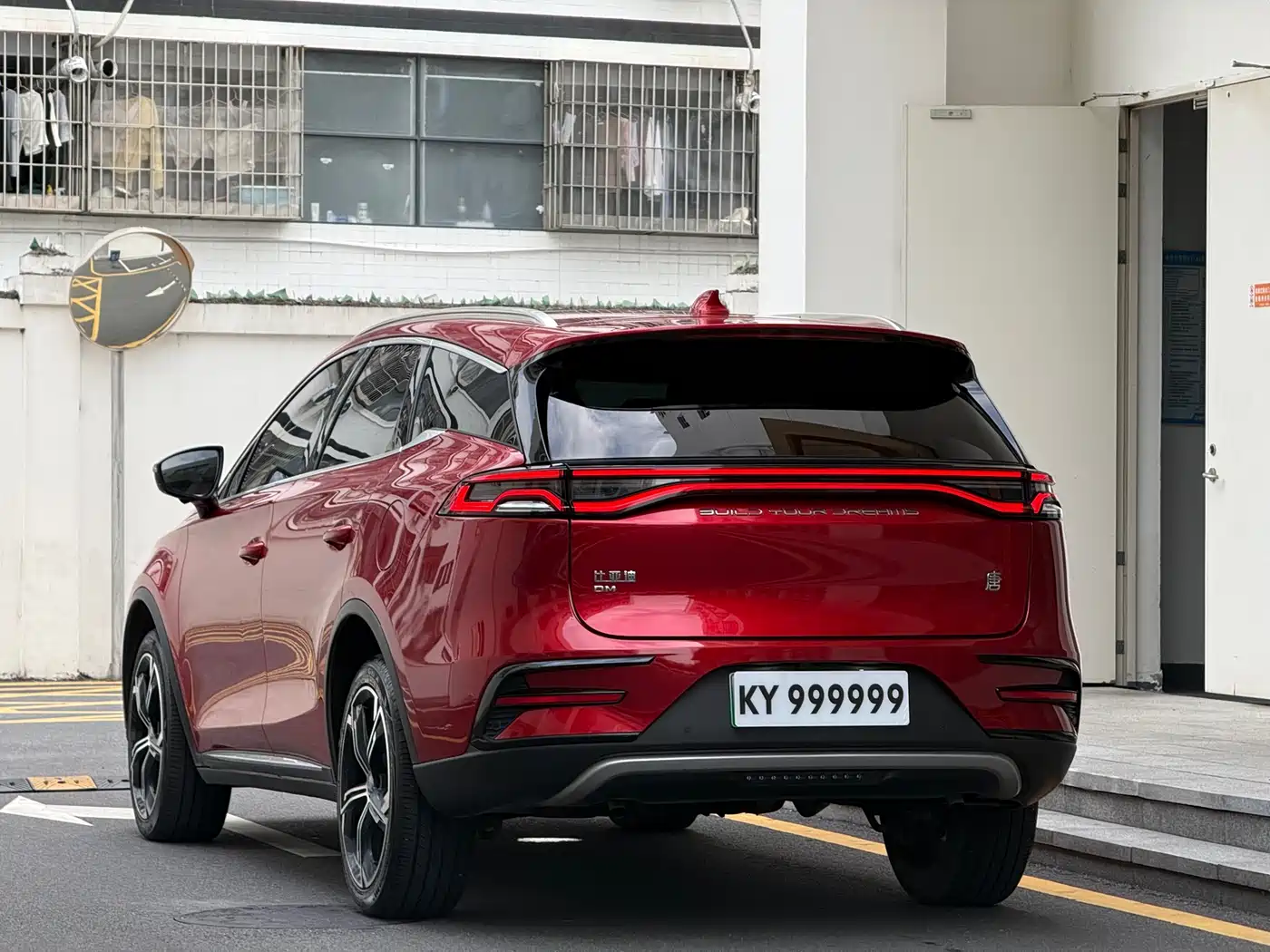 BYD TANGXIN ENERGY