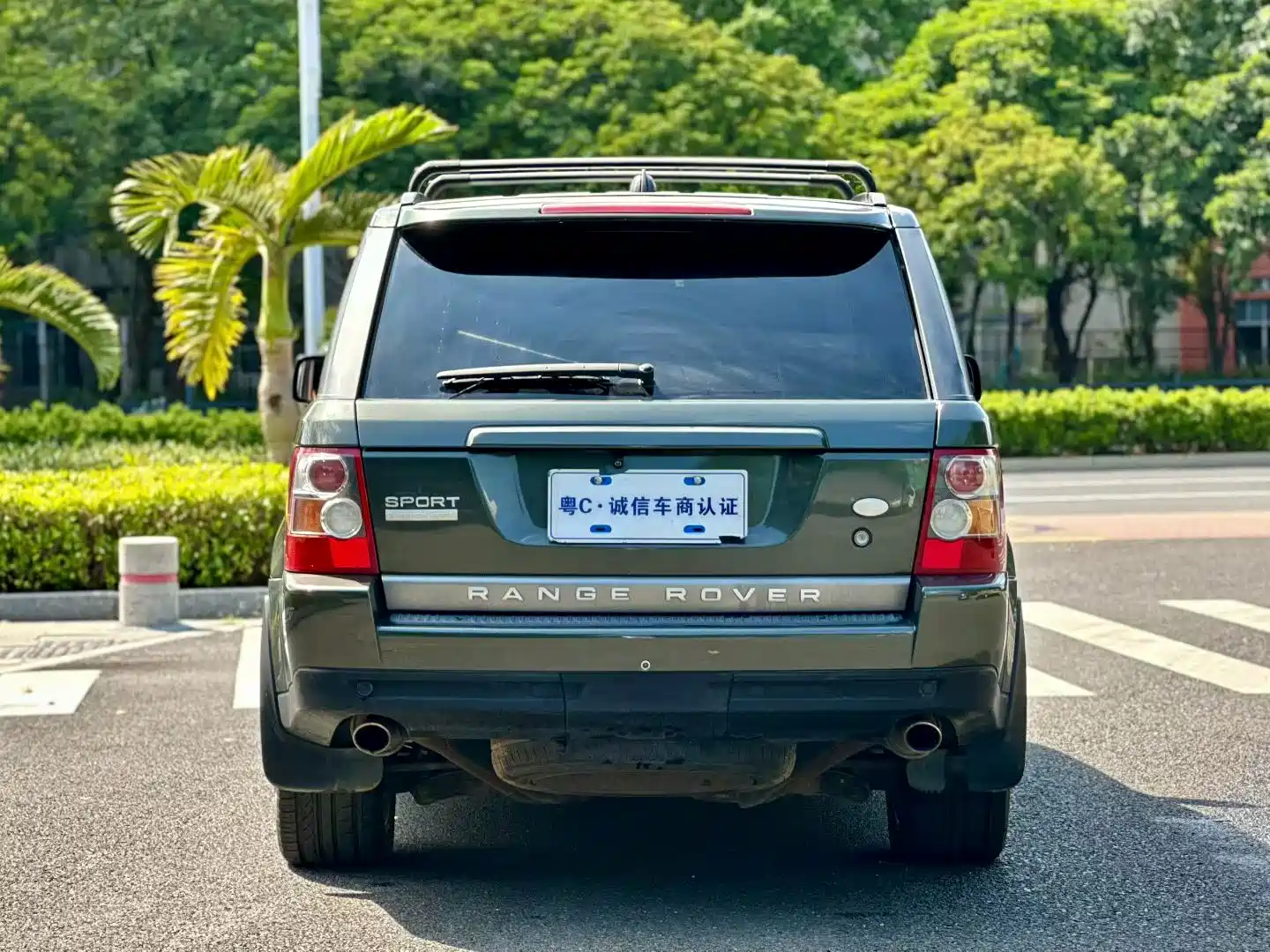 Photo 4 - Land Rover Range Rover Sport