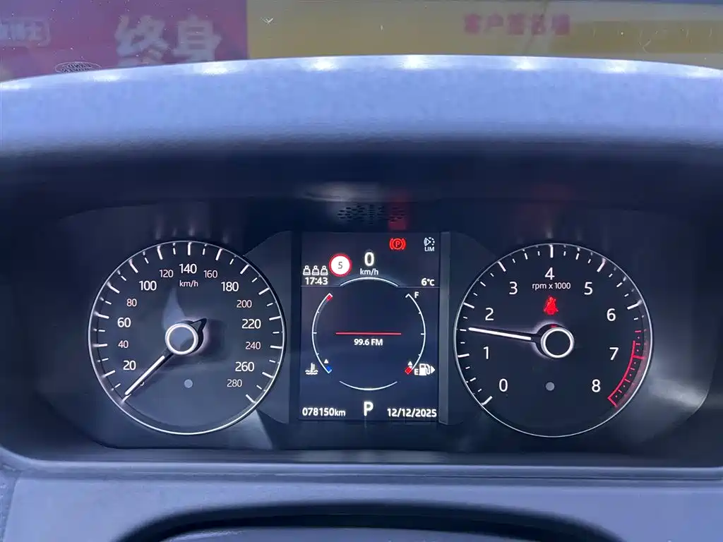 Land Rover Range Rover Velar 2020 P250 R-DYNAMIC S фото 12