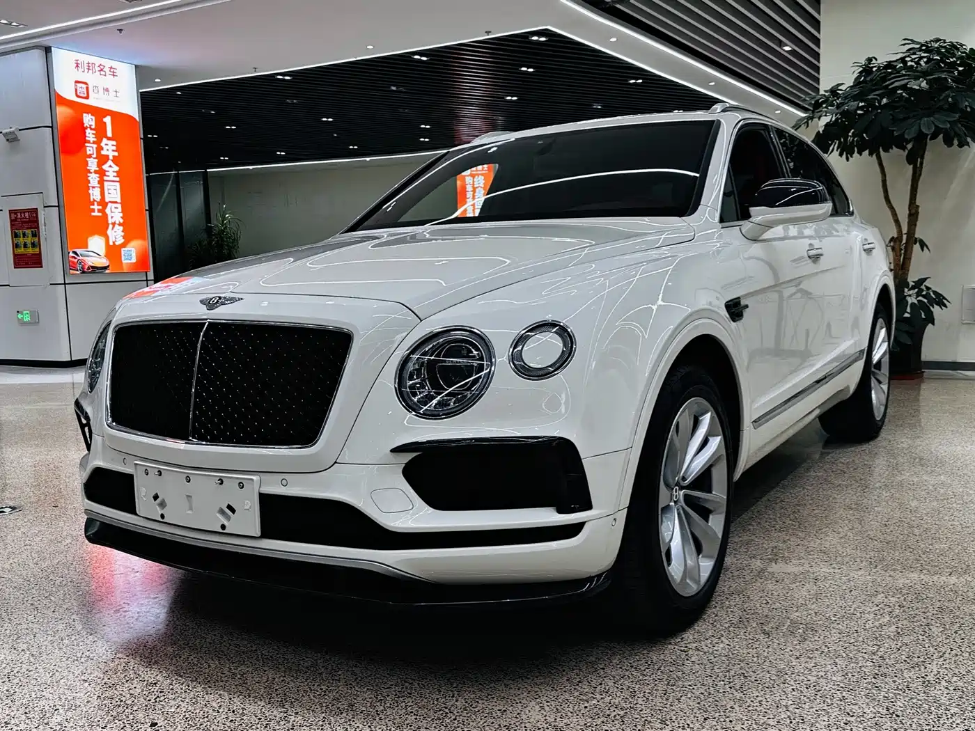 Bentley Bentayga