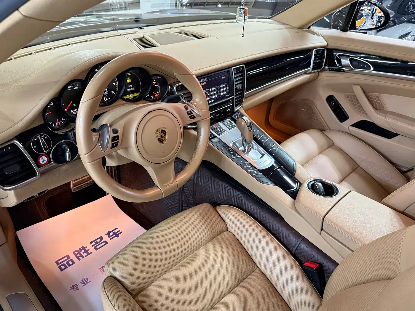 Porsche Panamera 2016 Panamera Edition 3.0T фото 9