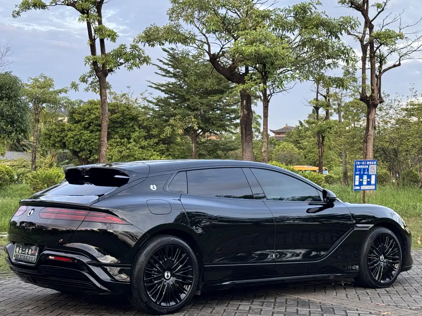 Denza Z9GT 2025 2024 1100 AWD Ultra Edition