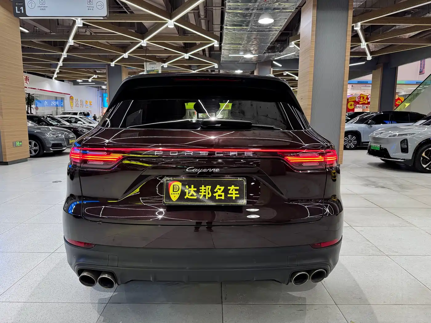 Porsche Cayenne 2018 Cayenne 3.0T фото 10