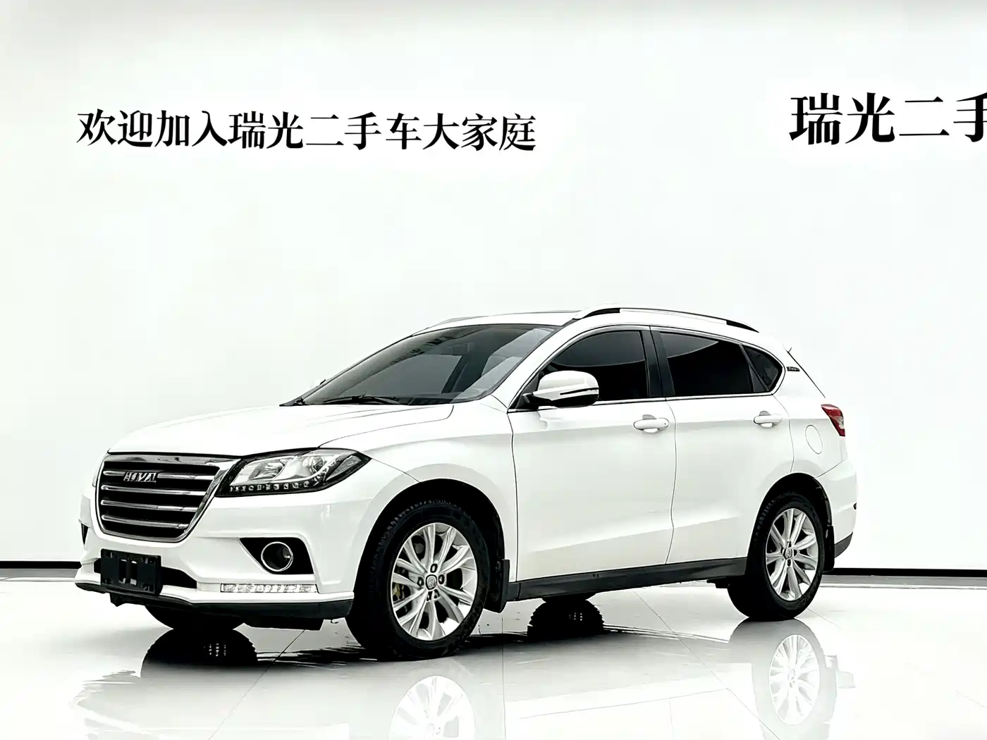 Haval H2 2018 1.5T DCT 2WD Style China VI