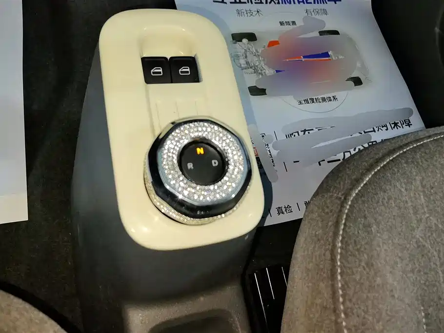 Geely Galaxy Panda 2024 Panda mini 200km Endurance Bear фото 16
