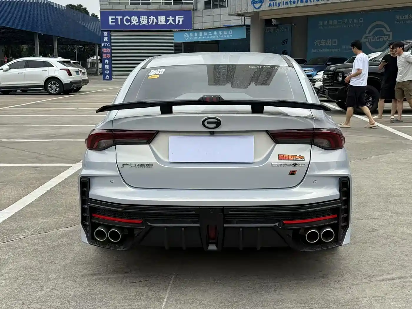 GAC Trumpchi Trumpchi Emkoo 2024 Model 270T DCT Shadow Leopard R-Style Edition фото 9