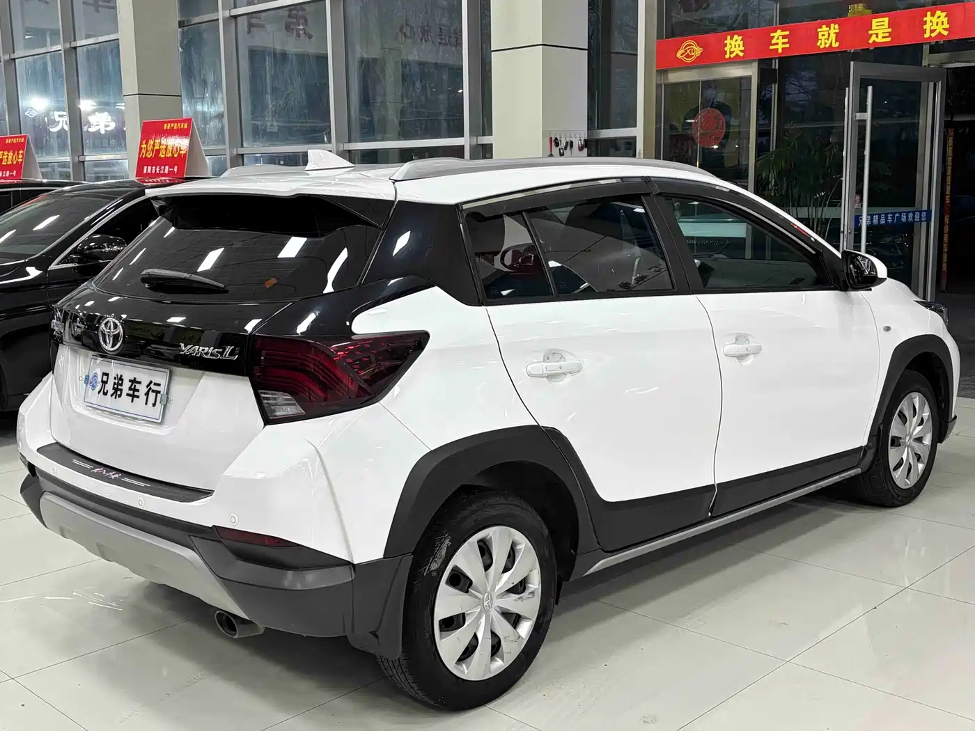 Toyota YARiS L Zhi Xuan 2022 1.5L CVT Leading PLUS Edition фото 8