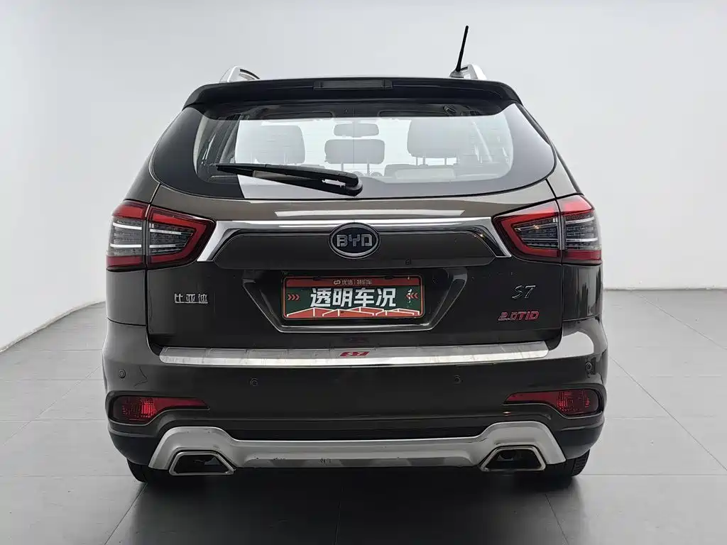 2018 BYD S7