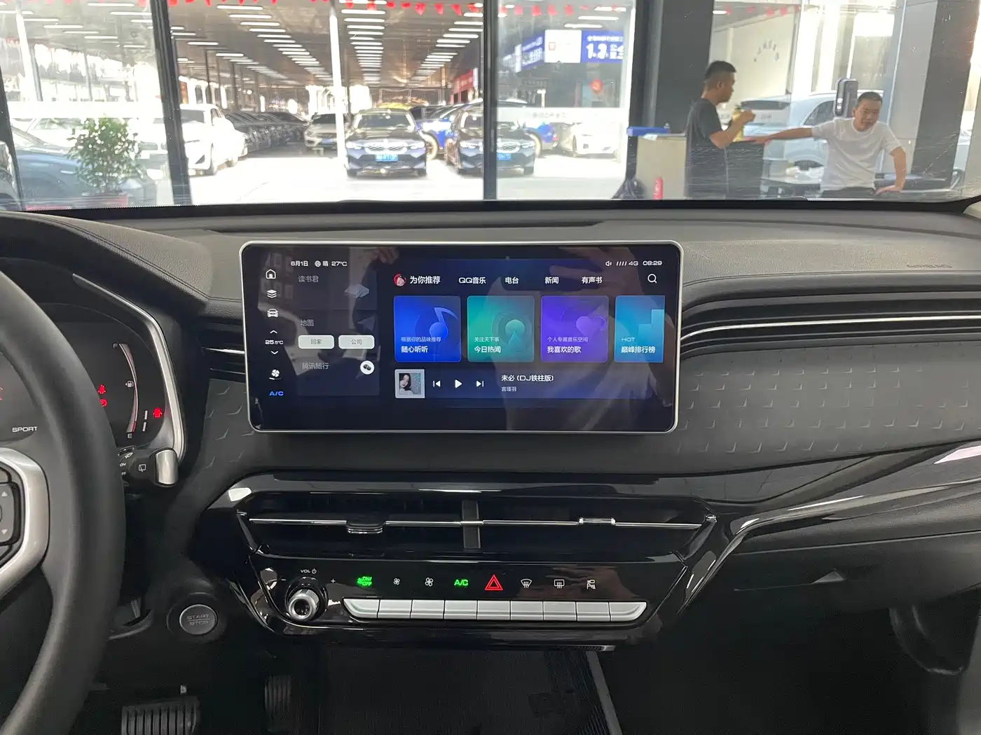 Haval Chitu 2022 Power Edition 1.5T Purple Copper Rabbit фото 10