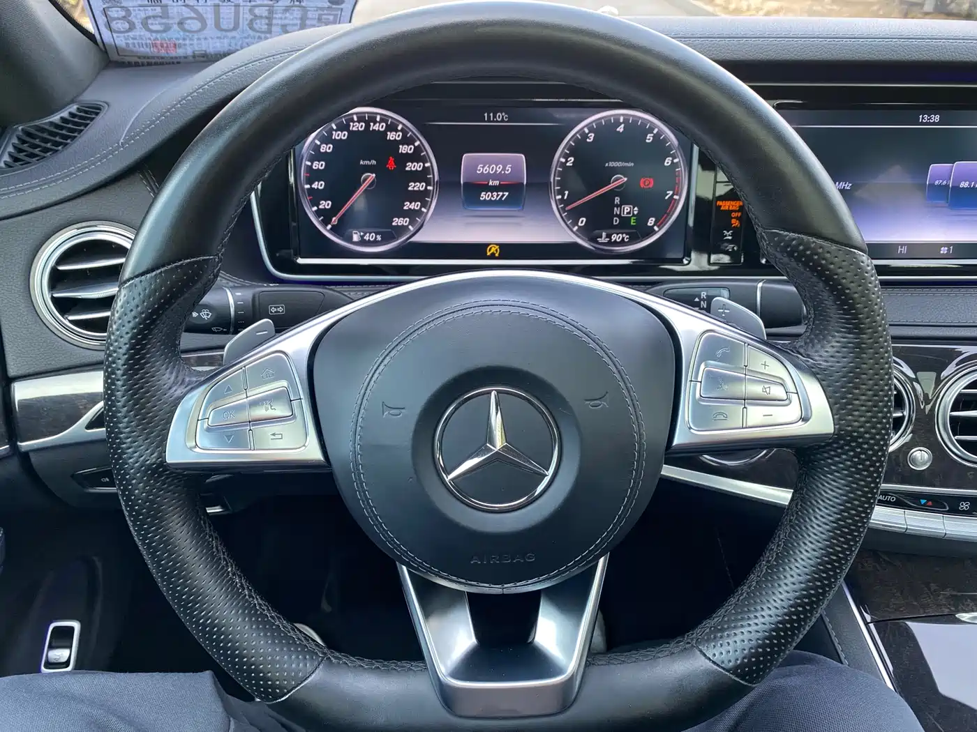 Mercedes-Benz S-Class 2017 S 400 L 4MATIC фото 15