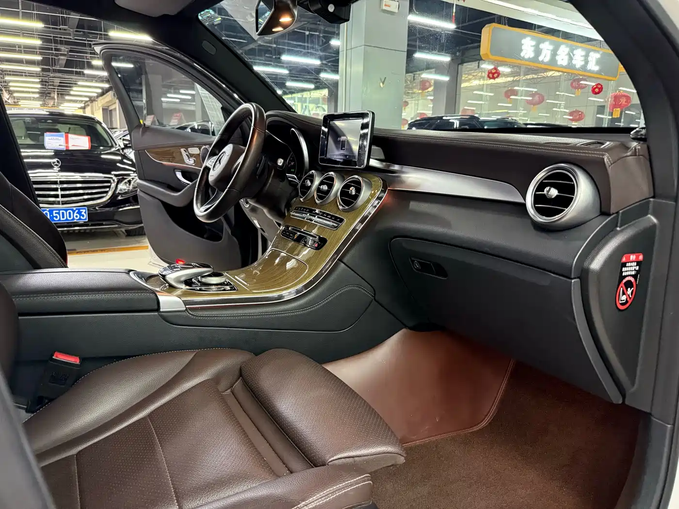 Mercedes-Benz GLC Coupe 2019 GLC 260 4MATIC Coupe SUV фото 17