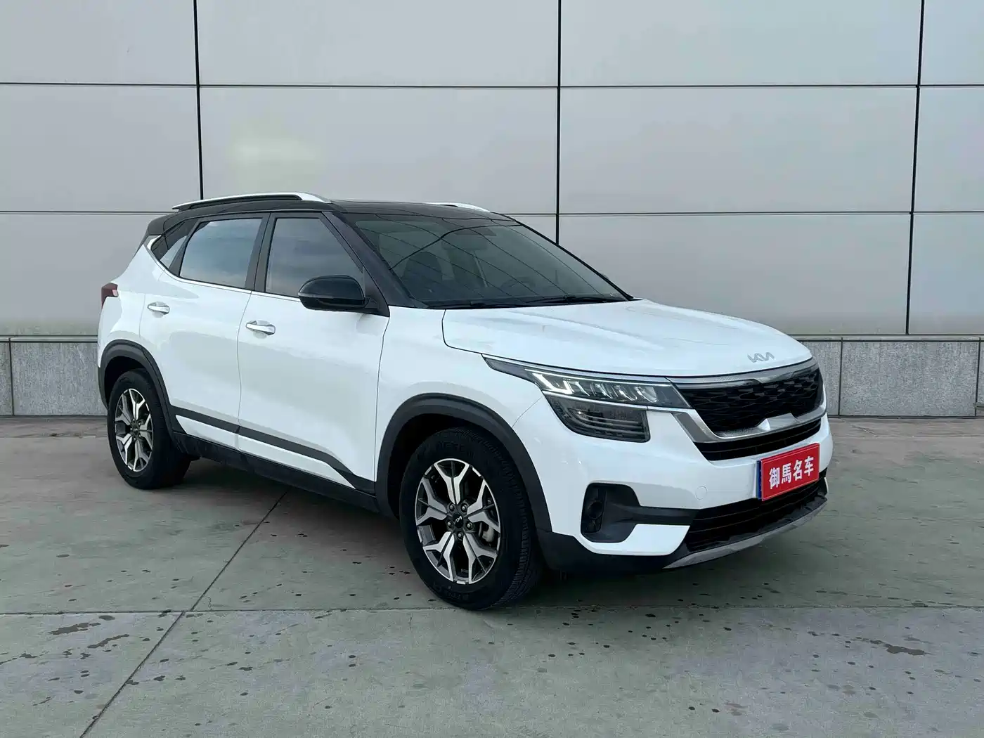 Kia KX3 Smart Run 2021 1.5L CVT Fashion Edition фото 3