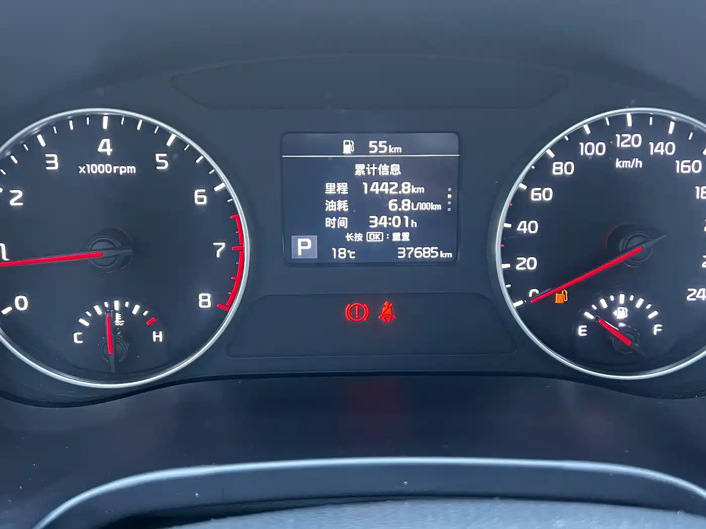Kia KX3 Smart Run 2021 1.5L CVT Fashion Edition фото 12