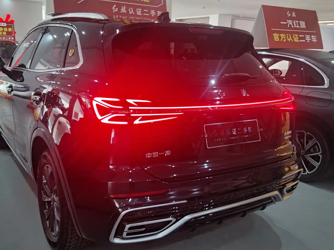 Hongqi HS5 2023 2.0T Flag Pro 500,000 Units Commemorative Edition фото 10
